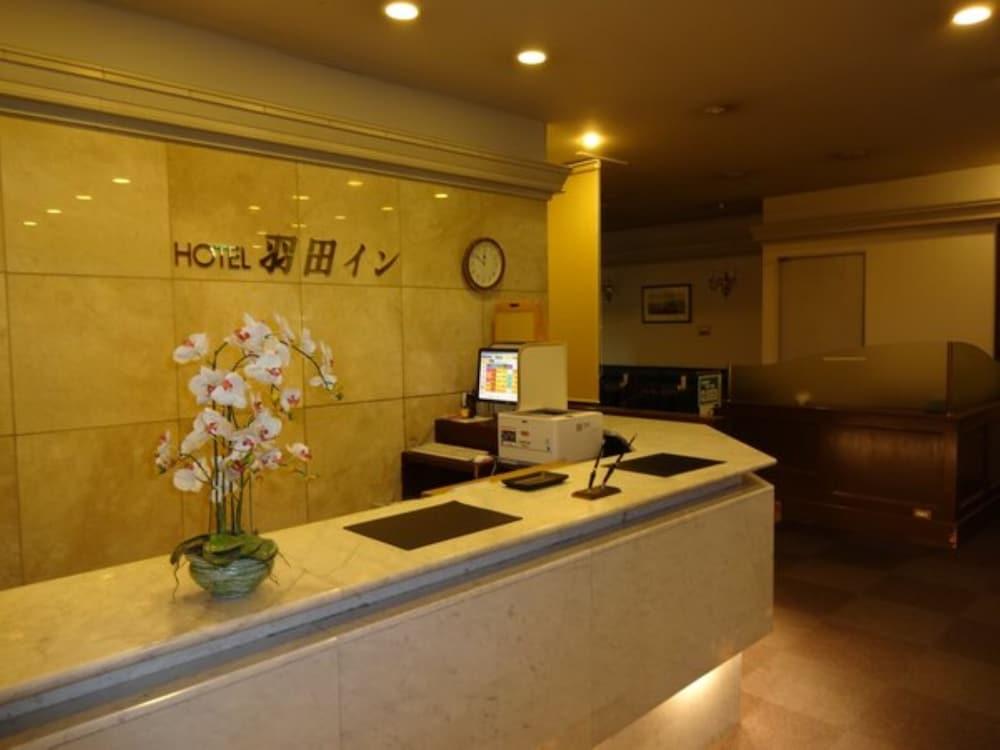 Haneda Inn Tokyo Exterior photo