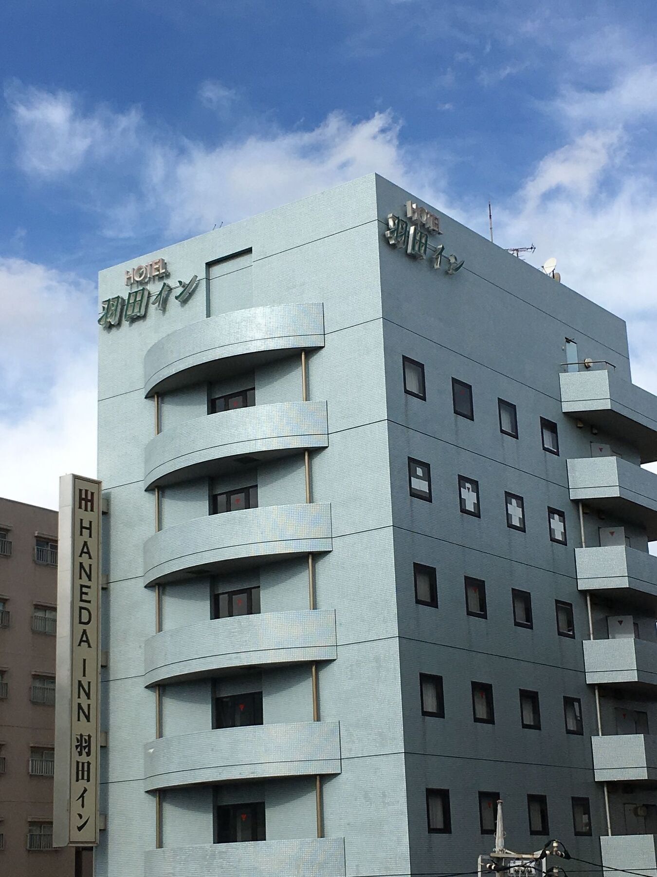 Haneda Inn Tokyo Exterior photo